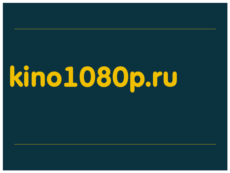 сделать скриншот kino1080p.ru