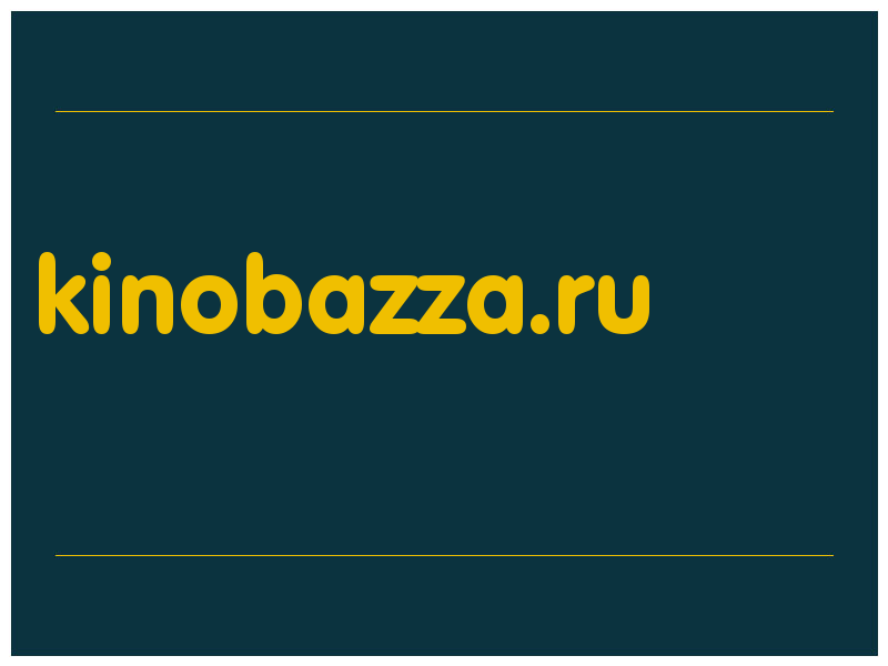 сделать скриншот kinobazza.ru