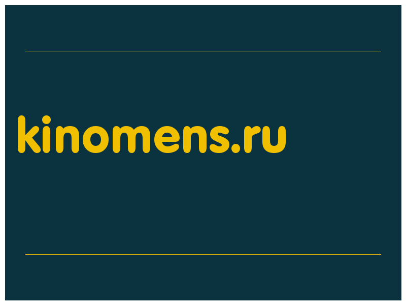 сделать скриншот kinomens.ru