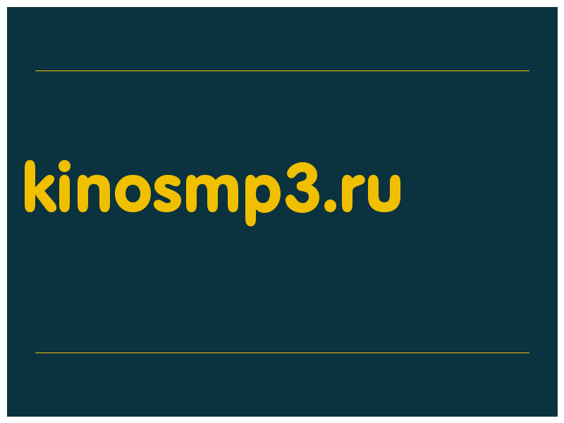 сделать скриншот kinosmp3.ru
