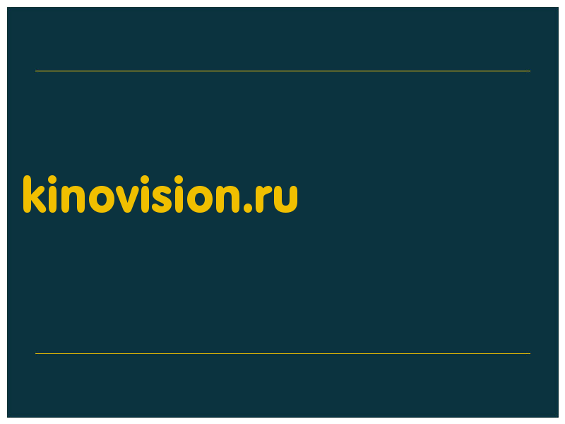 сделать скриншот kinovision.ru