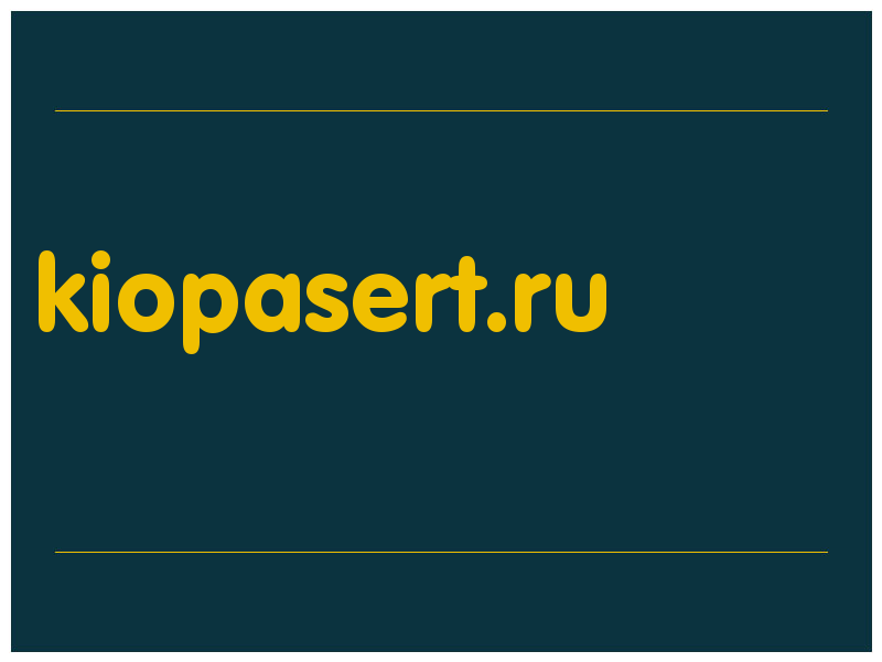 сделать скриншот kiopasert.ru