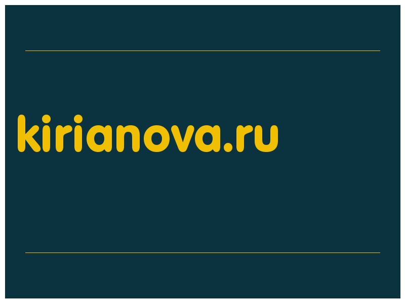 сделать скриншот kirianova.ru