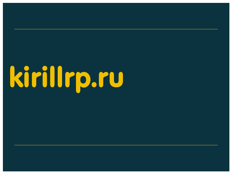 сделать скриншот kirillrp.ru