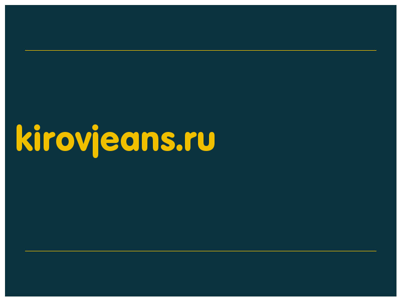 сделать скриншот kirovjeans.ru