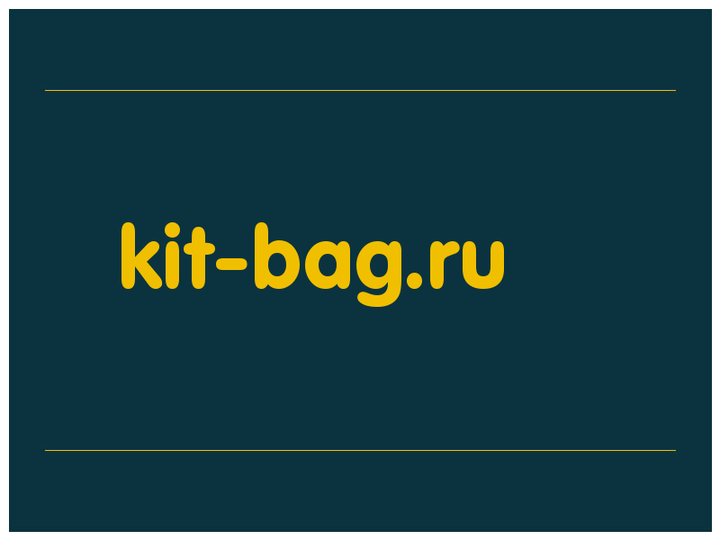 сделать скриншот kit-bag.ru