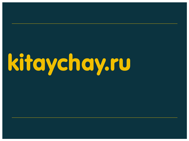сделать скриншот kitaychay.ru