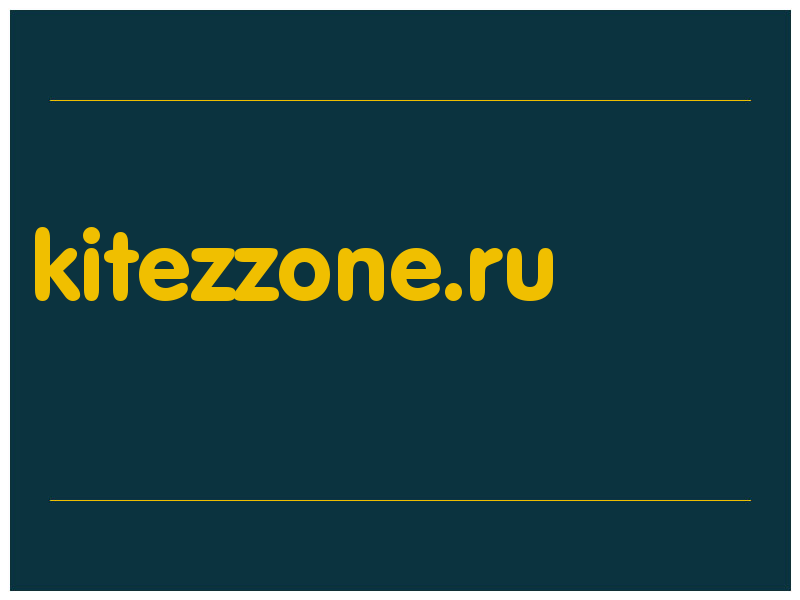 сделать скриншот kitezzone.ru