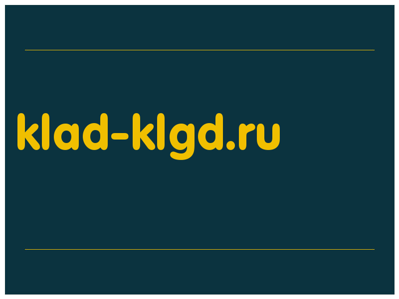 сделать скриншот klad-klgd.ru