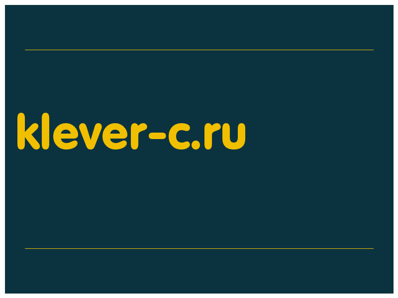 сделать скриншот klever-c.ru