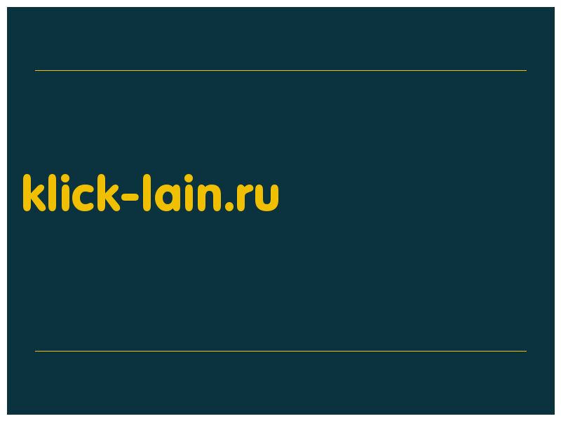 сделать скриншот klick-lain.ru