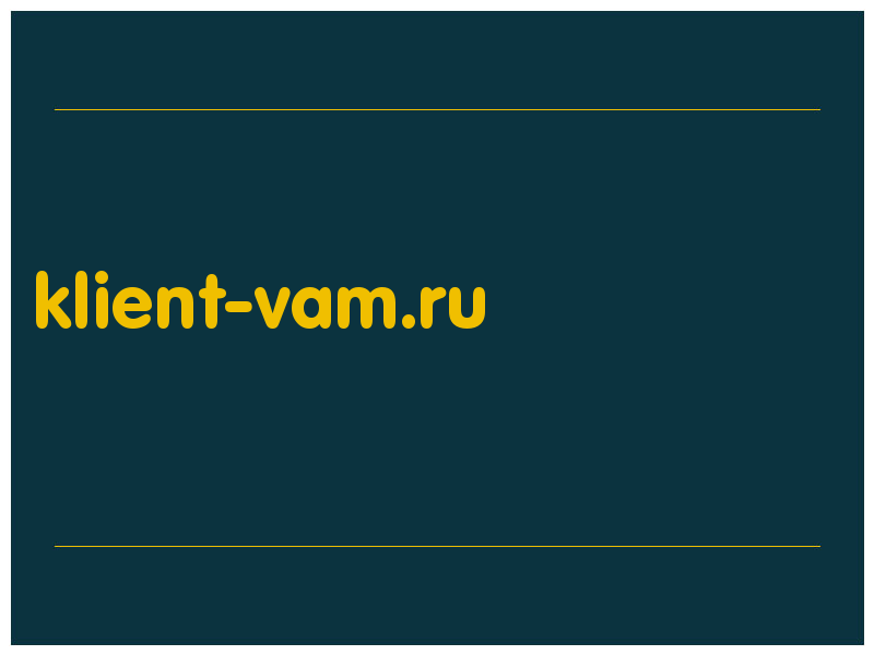 сделать скриншот klient-vam.ru