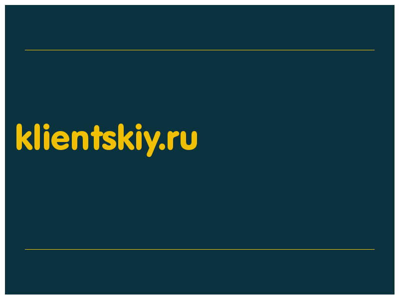 сделать скриншот klientskiy.ru