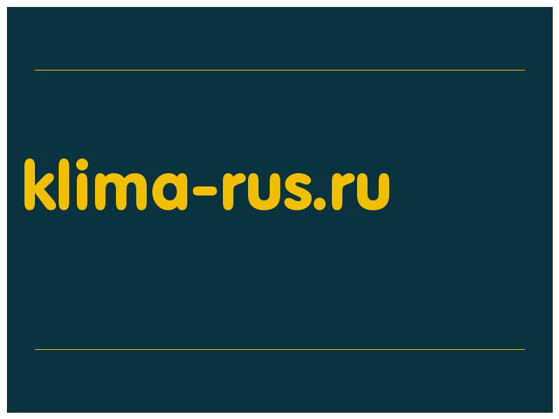 сделать скриншот klima-rus.ru