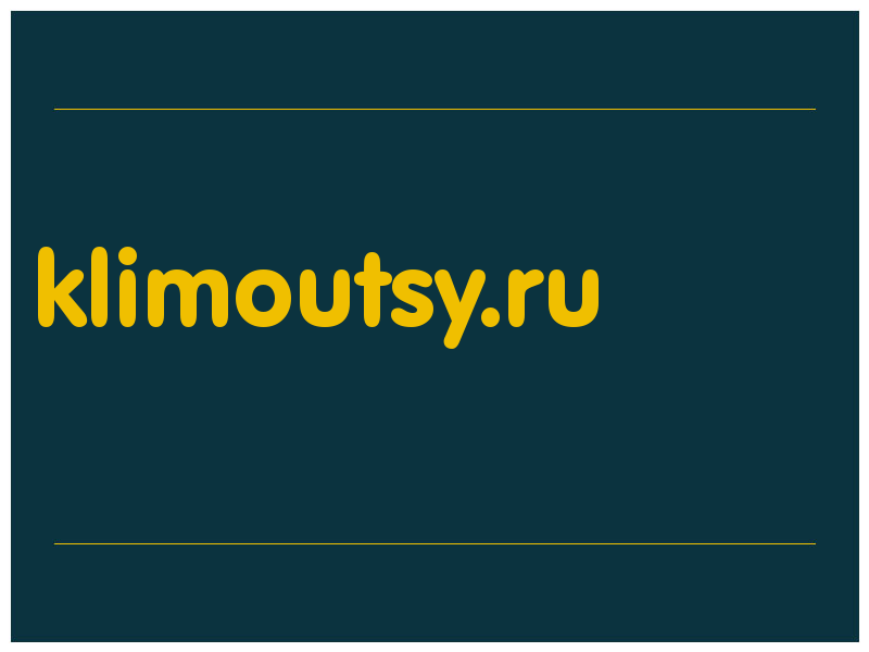 сделать скриншот klimoutsy.ru