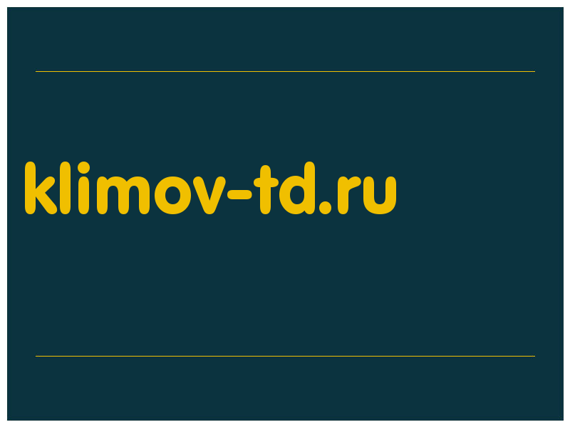 сделать скриншот klimov-td.ru