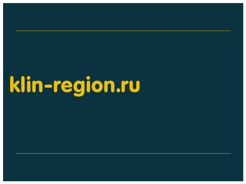 сделать скриншот klin-region.ru