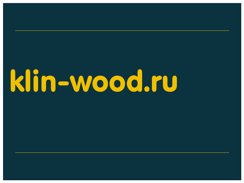 сделать скриншот klin-wood.ru