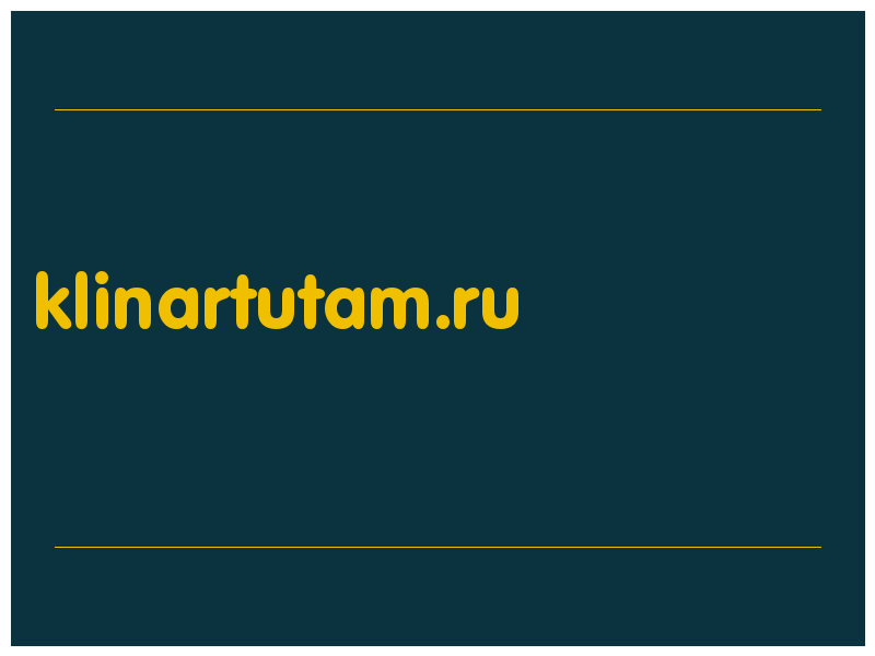 сделать скриншот klinartutam.ru