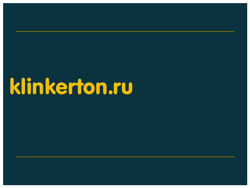 сделать скриншот klinkerton.ru