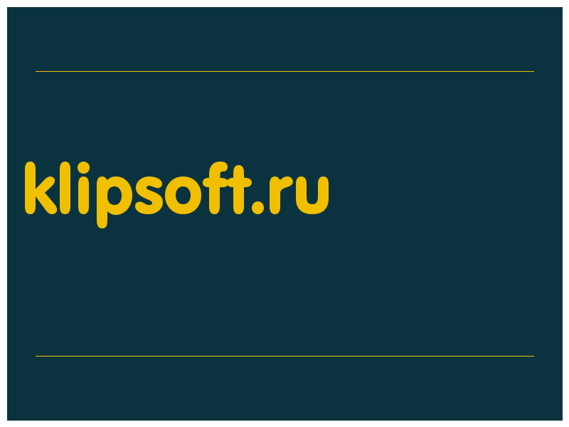 сделать скриншот klipsoft.ru