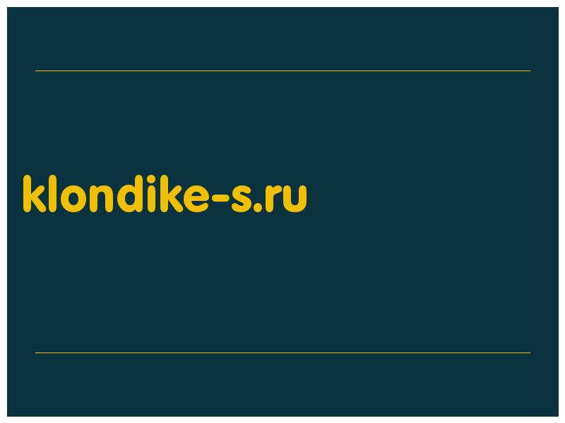 сделать скриншот klondike-s.ru
