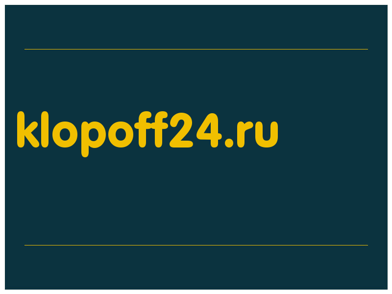 сделать скриншот klopoff24.ru