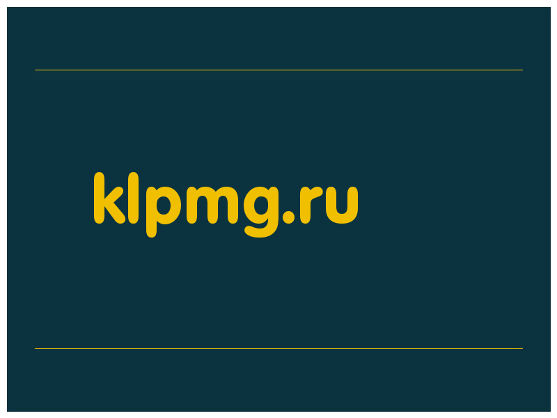 сделать скриншот klpmg.ru