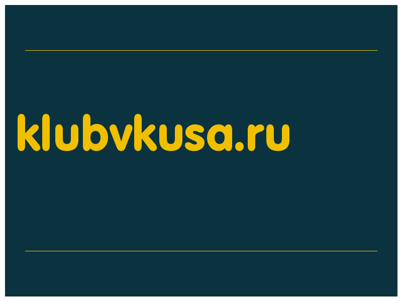 сделать скриншот klubvkusa.ru