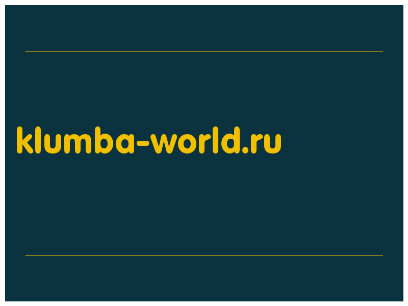 сделать скриншот klumba-world.ru