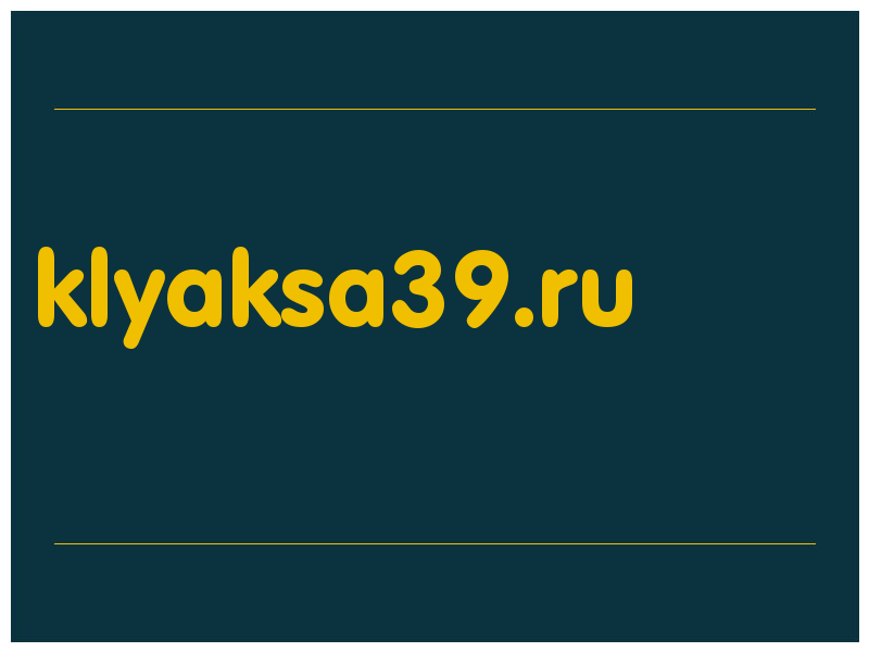 сделать скриншот klyaksa39.ru