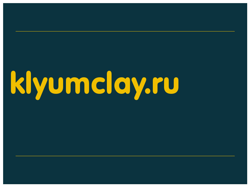 сделать скриншот klyumclay.ru