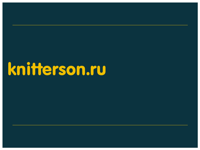 сделать скриншот knitterson.ru