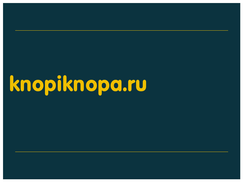 сделать скриншот knopiknopa.ru