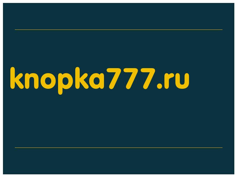 сделать скриншот knopka777.ru