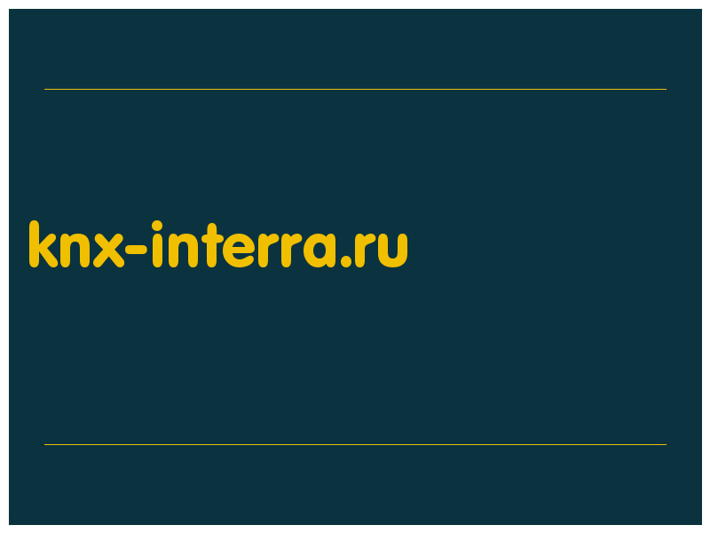 сделать скриншот knx-interra.ru