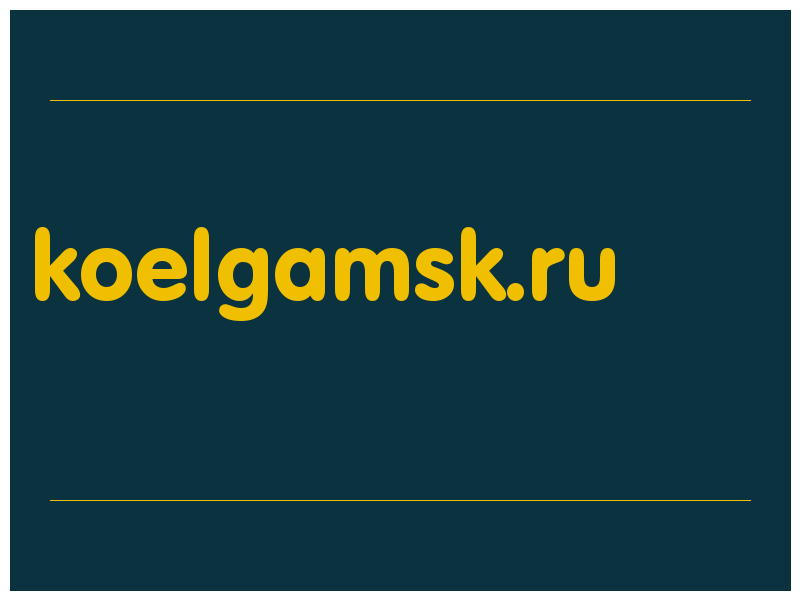 сделать скриншот koelgamsk.ru