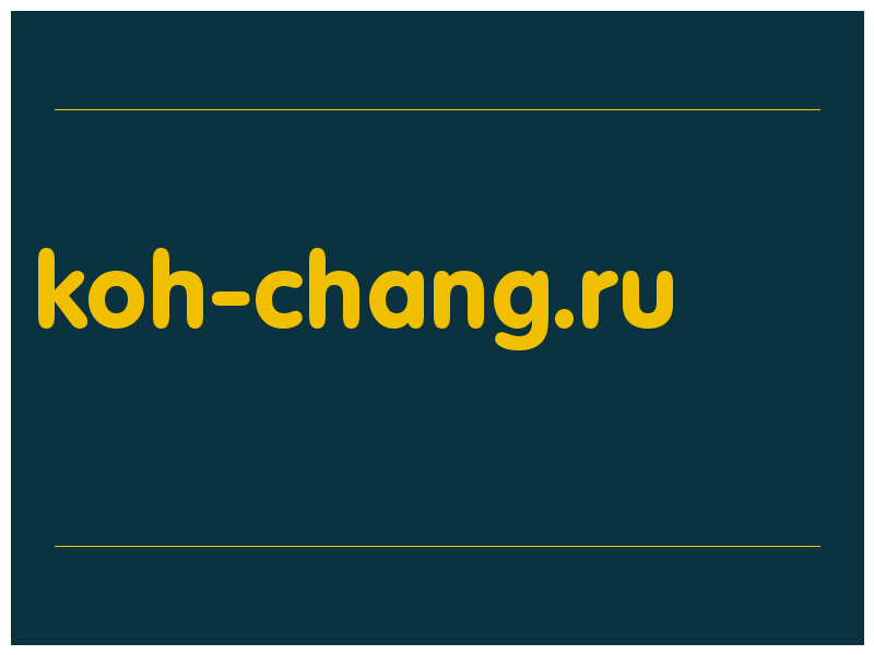 сделать скриншот koh-chang.ru