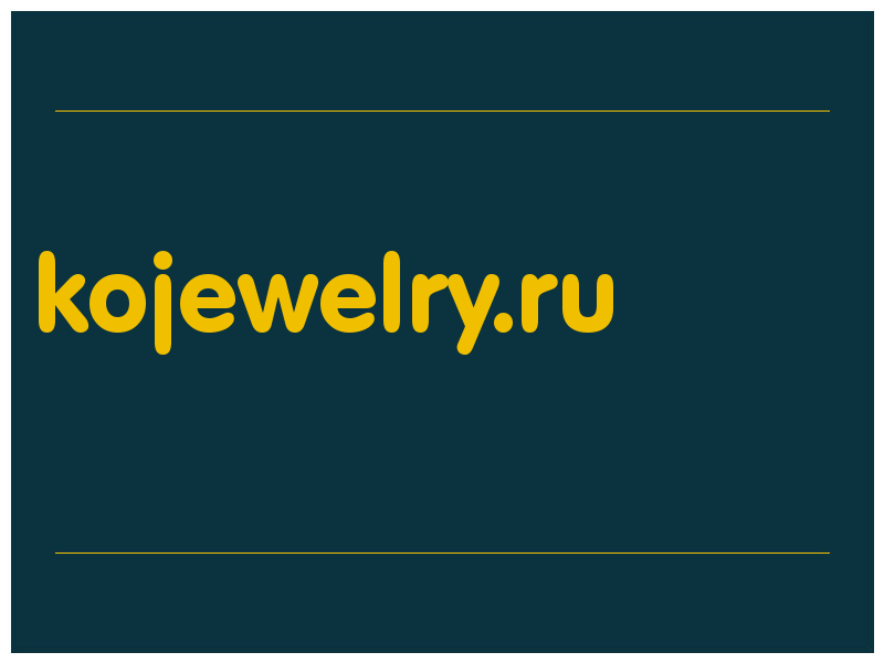 сделать скриншот kojewelry.ru