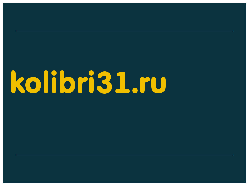 сделать скриншот kolibri31.ru