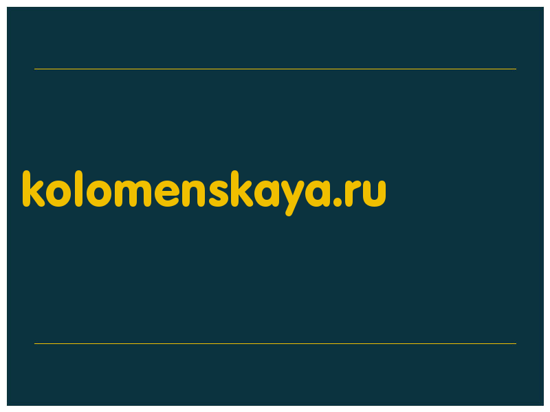 сделать скриншот kolomenskaya.ru