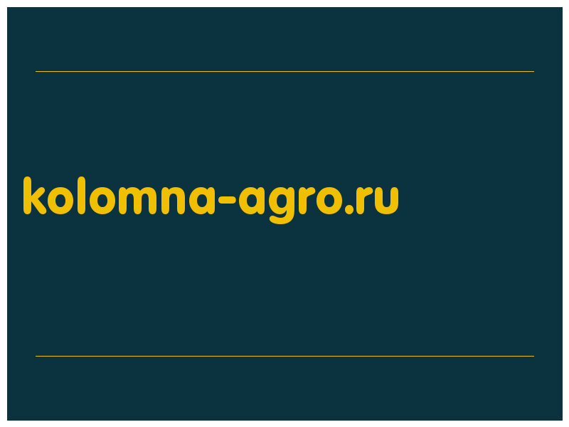 сделать скриншот kolomna-agro.ru