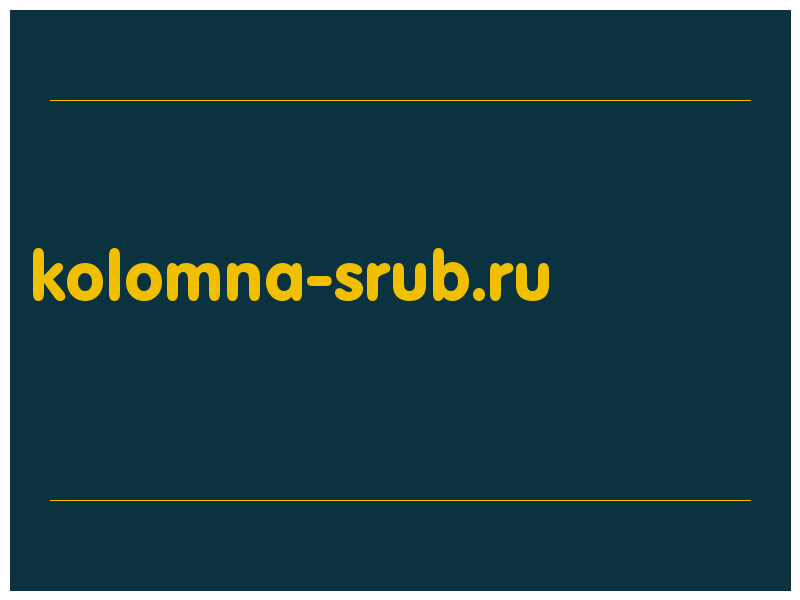 сделать скриншот kolomna-srub.ru