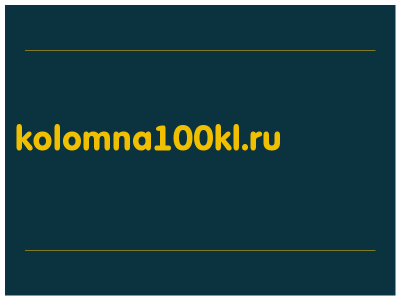 сделать скриншот kolomna100kl.ru