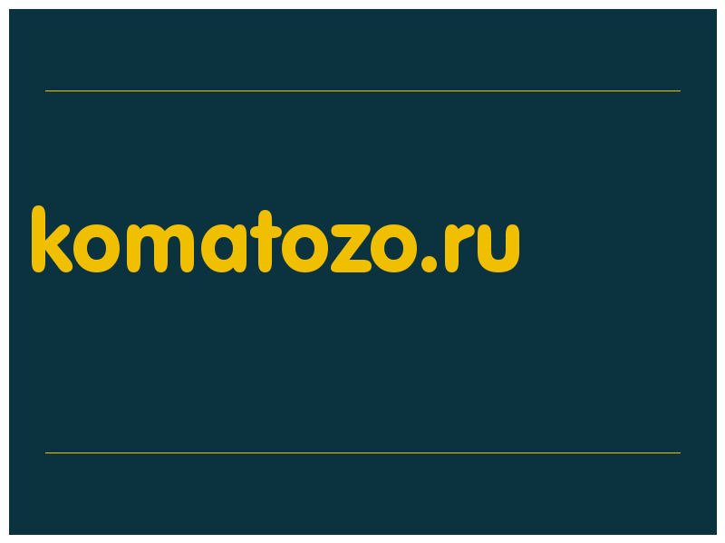 сделать скриншот komatozo.ru