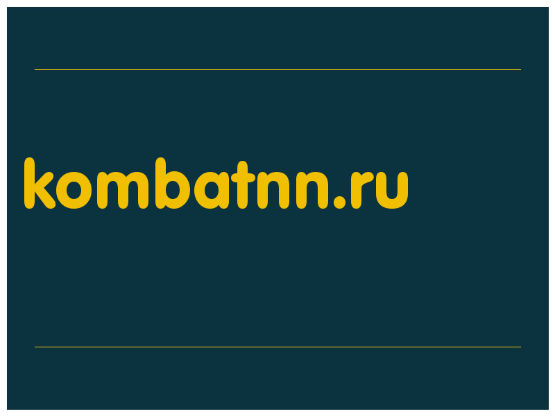 сделать скриншот kombatnn.ru