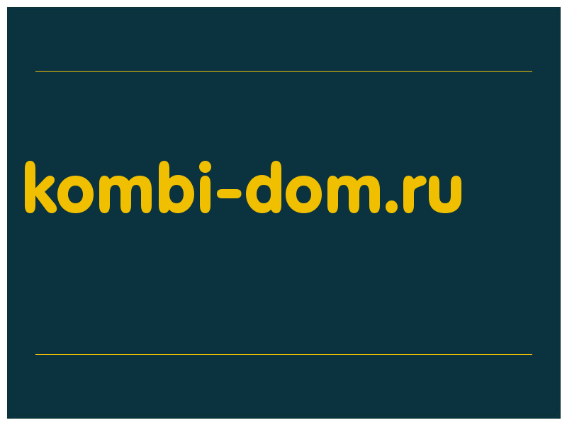 сделать скриншот kombi-dom.ru