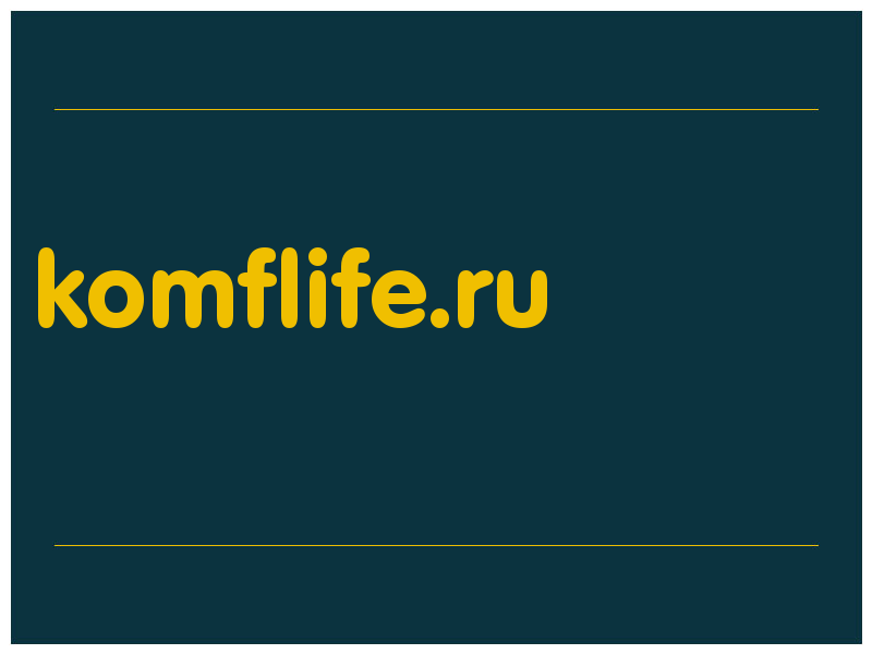 сделать скриншот komflife.ru