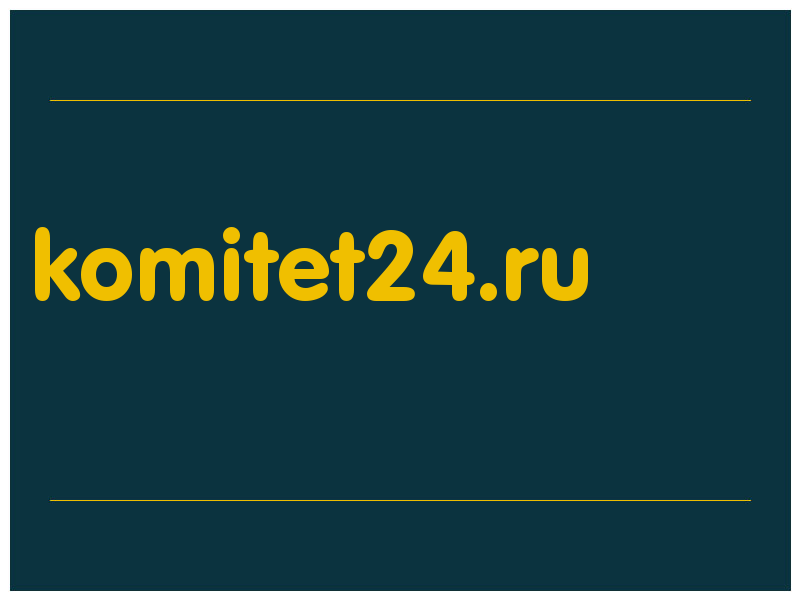 сделать скриншот komitet24.ru