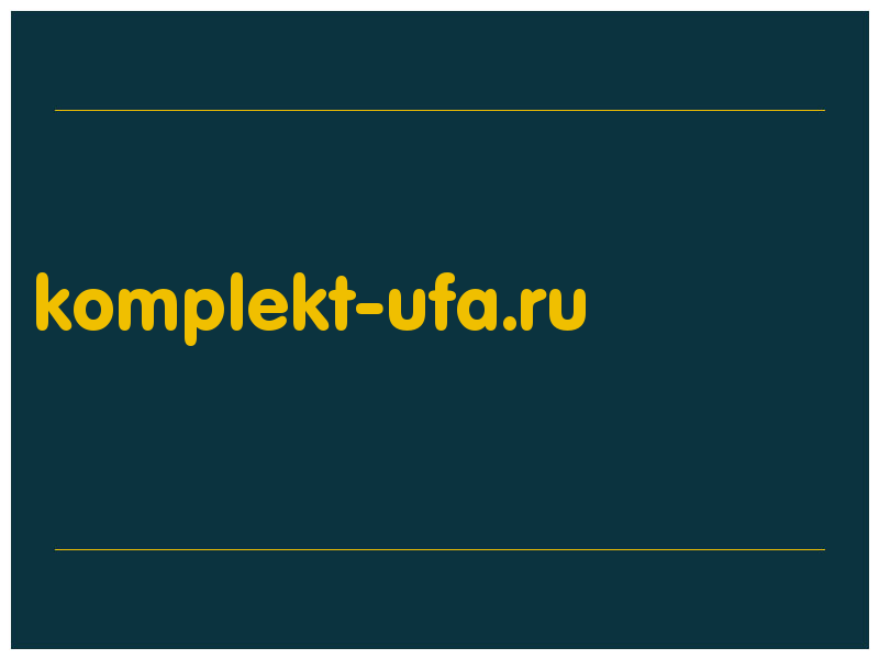 сделать скриншот komplekt-ufa.ru